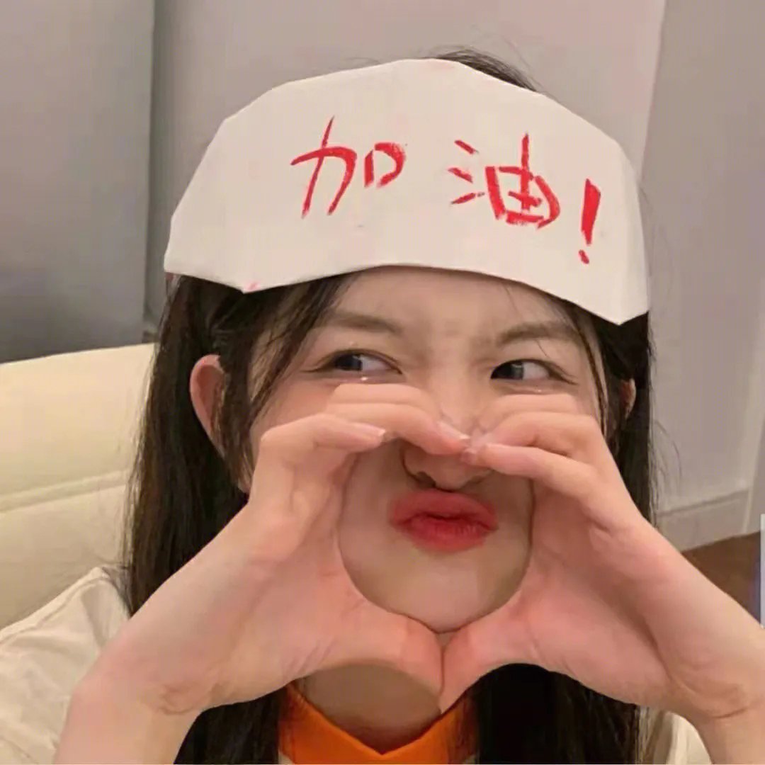花城国语海报
